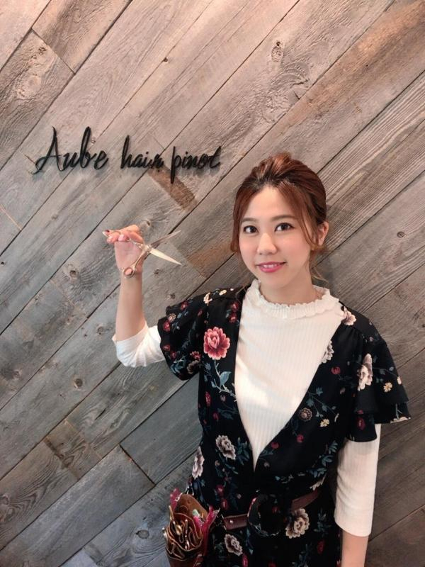 女性
